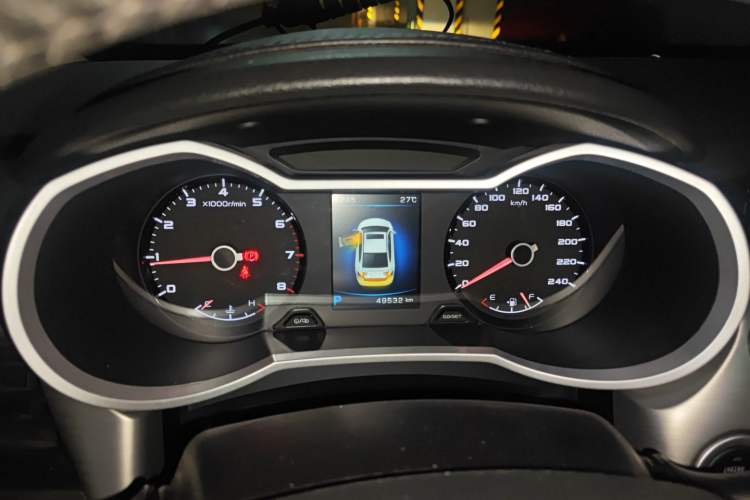 Used Geely Auto Emgrand GL 2017 1.3T DCT Luxury Model
