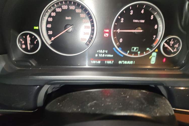 Used BMW 5 Series 2014 520Li Elegant Model