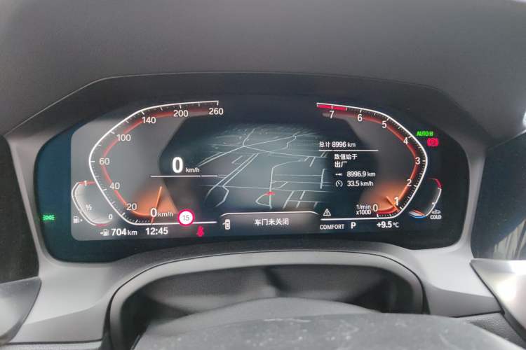 Used BMW 4 Series 2022 Second Facelift 430i Convertible M Sport Night Edition Package
