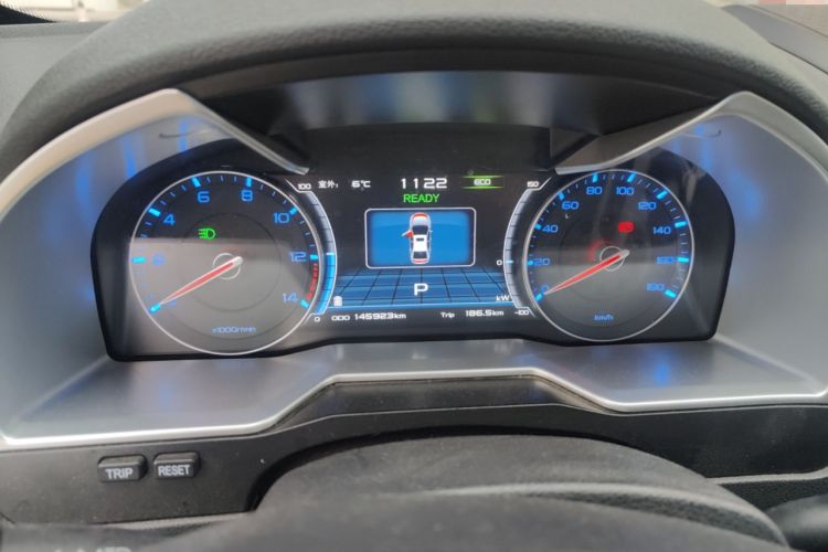 Used Geely Auto Emgrand New Energy 2016 EV Elite Model