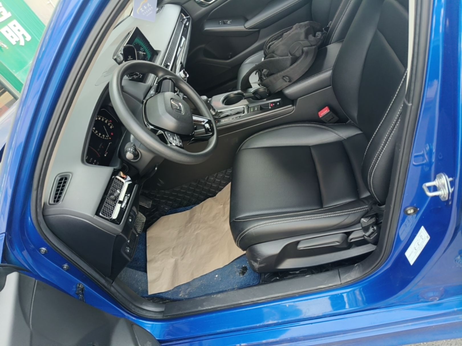 Interior delantero
