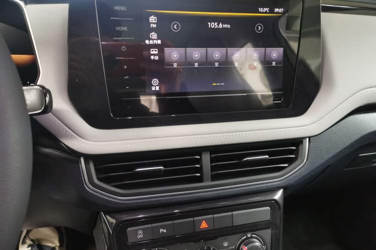 Used Volkswagen Tharu 2026 Model Xinrui 1.5L Ruiyi Edition Audio And AC Panel