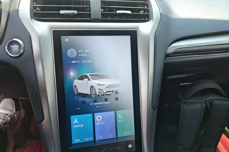 Used Ford Mondeo 2020 EcoBoost 180 Stylish Model