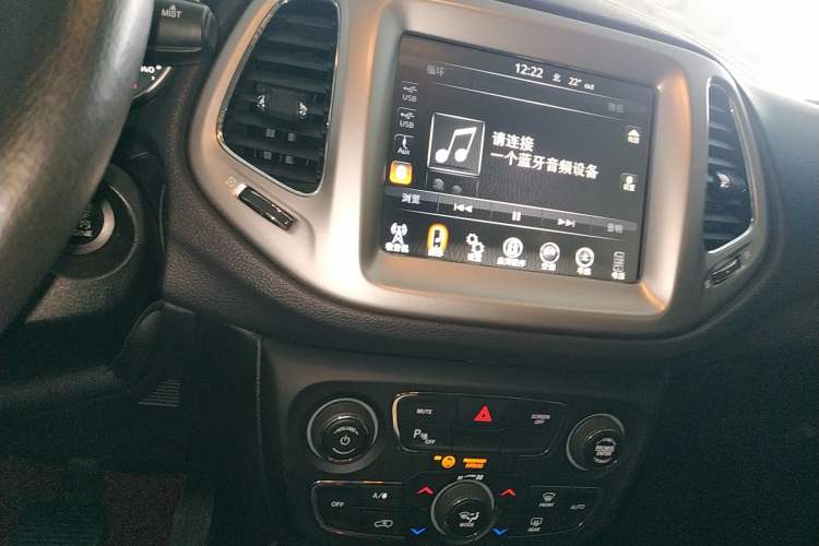 Used Jeep Compass 2017 200T Automatic Family Edition