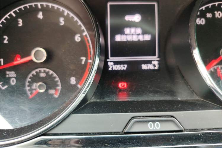 Used Volkswagen Lamando 2015 280TSI DSG Comfort Edition
