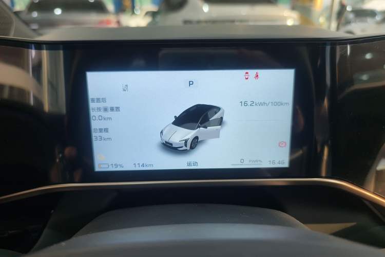 Used Hongqi EH7 2025 600 Smart Selection Edition
