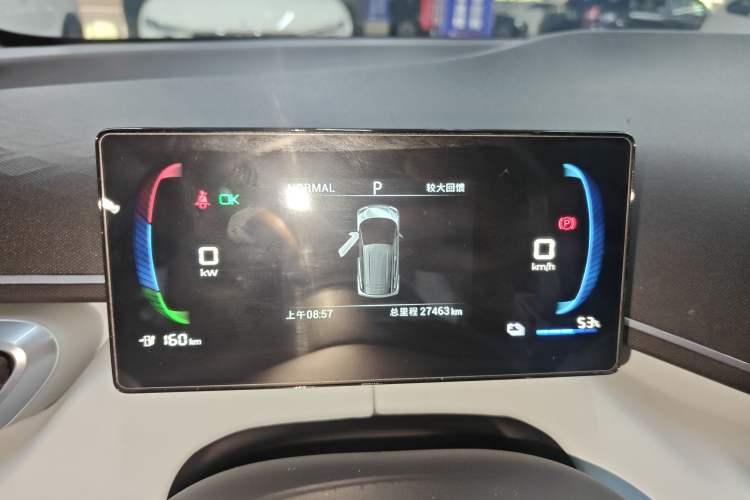 Used BYD Seagull 2024 Honor Edition 305km Freedom Version Instrument Cluster