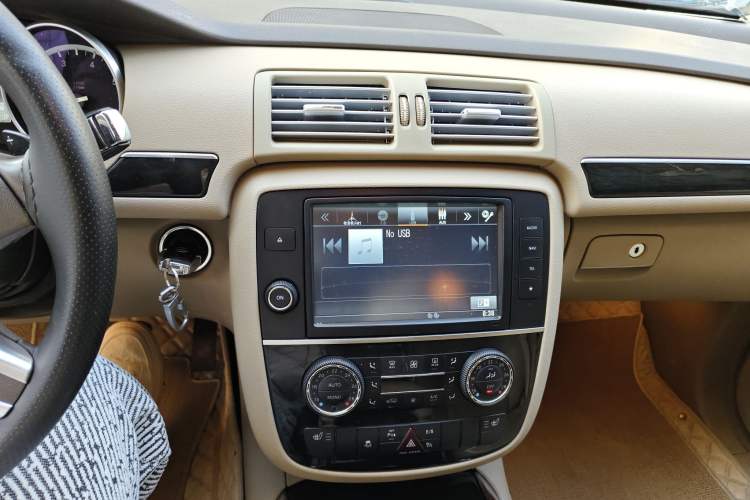 Used Mercedes-Benz R-Class 2015 R 320 4MATIC Luxury Model