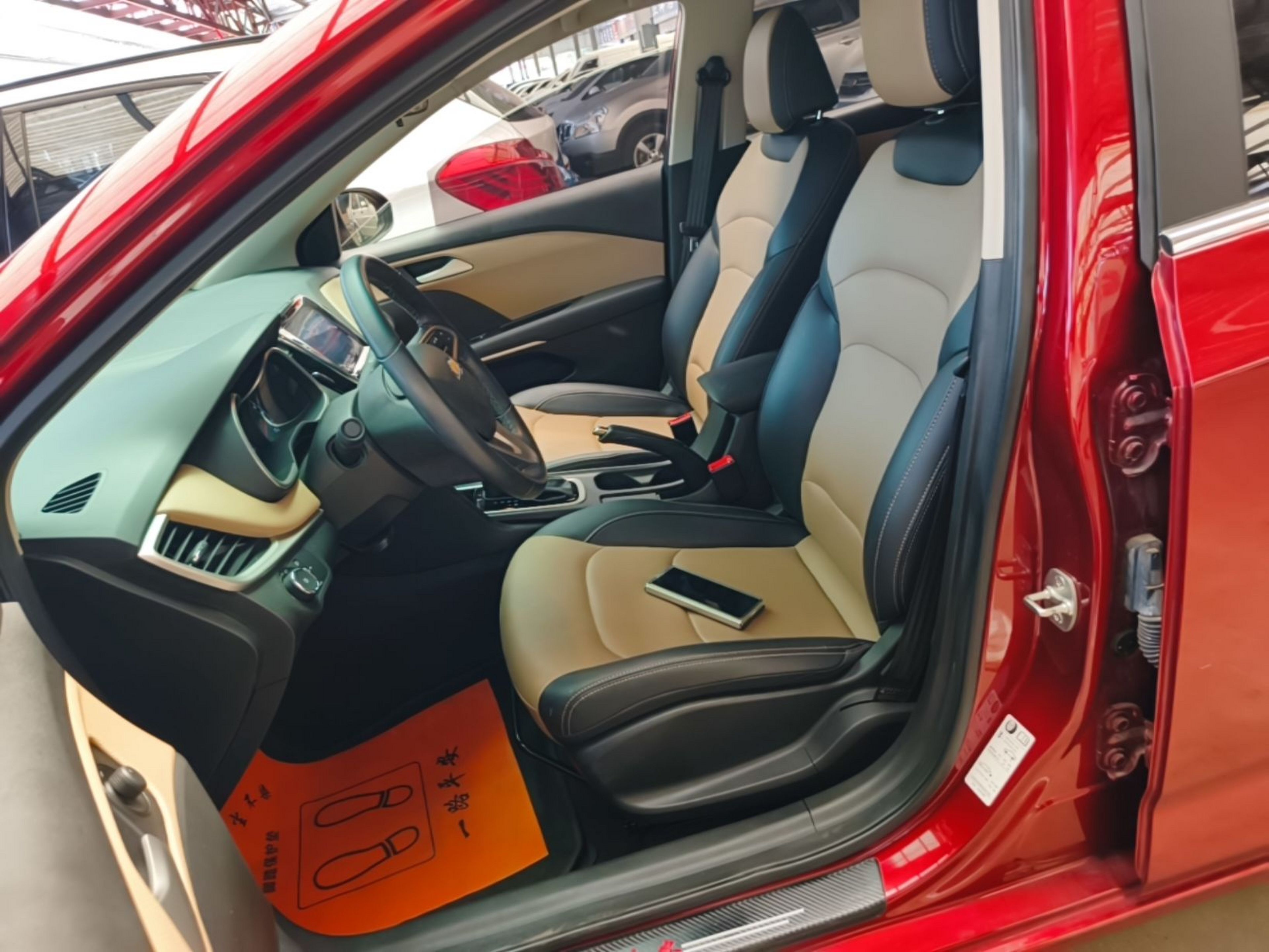 Interior delantero