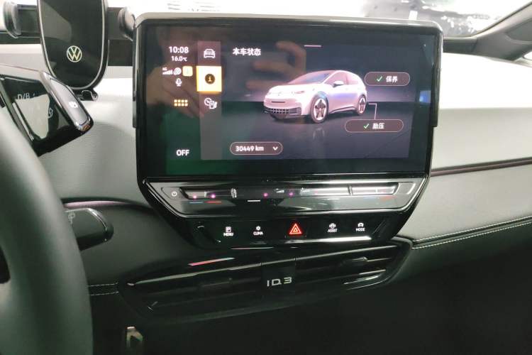 Used Volkswagen ID.3 2024 Outstanding Edition
