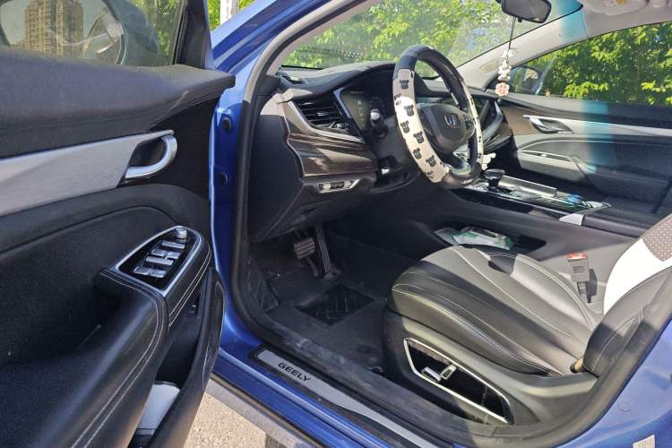 Used Geely Auto Emgrand GT New Energy 2018 1.5T PHEV Yaoxiang Edition