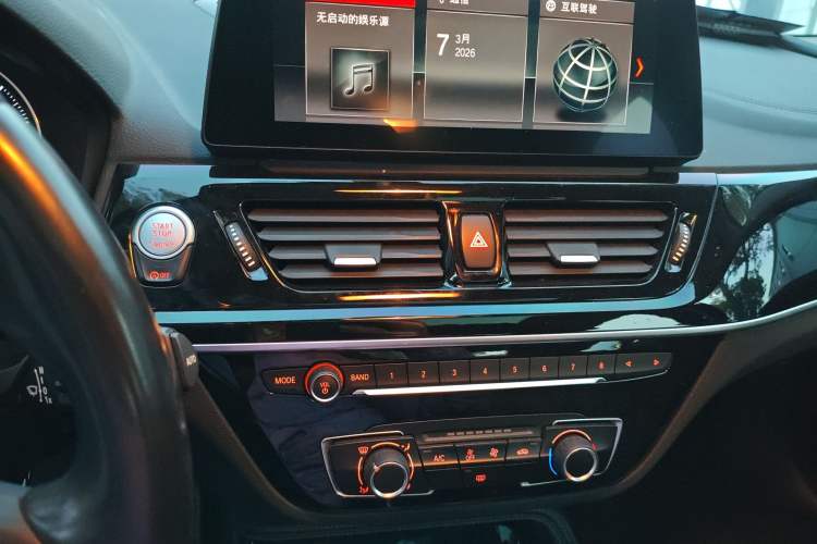 Used BMW 1 Series 2021 Revised 120i M Sport Night Edition
