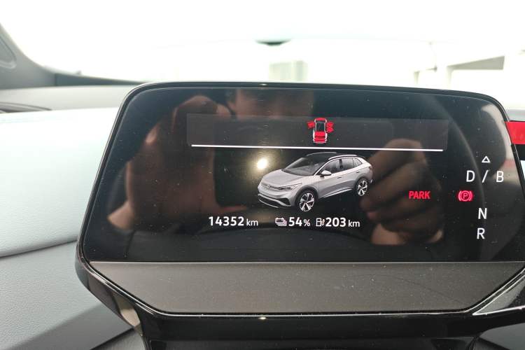 Used Volkswagen ID.4 X 2024 Pure & Smart Edition Instrument Cluster