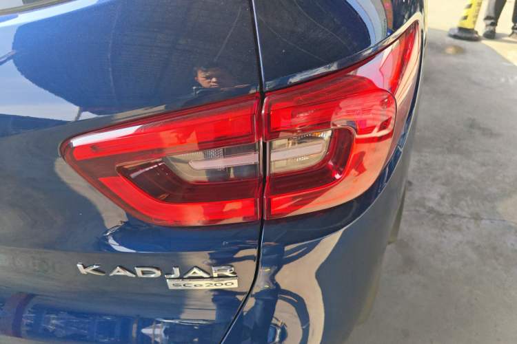 Used Renault Kadjar 2017 2.0L Two-Wheel-Drive Leading Edition