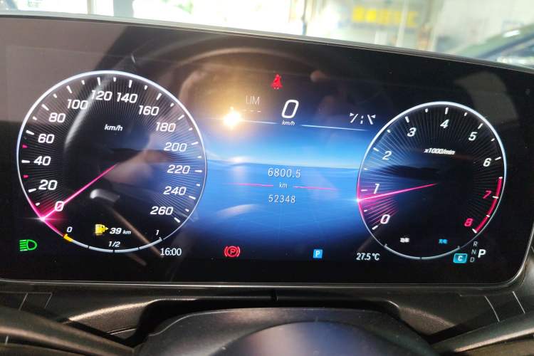 Used Mercedes-Benz C-Class 2023 C 260 L Sport Edition
