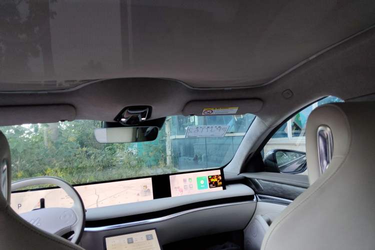 Used IM L7 2022 Dynamic Model Headliner