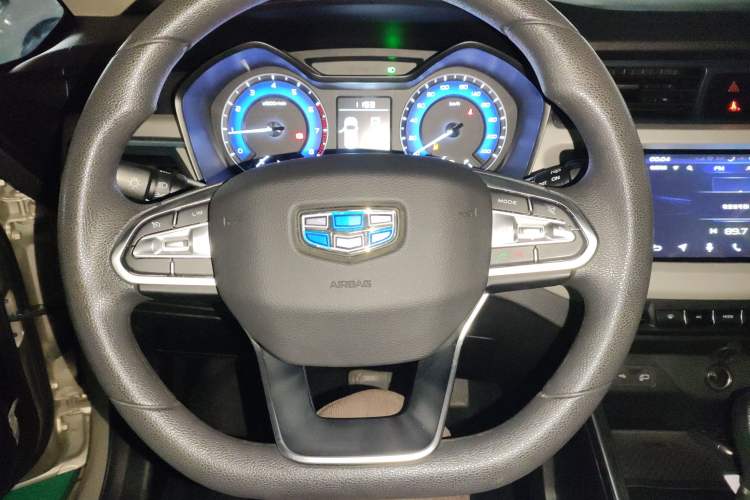 Used Geely Auto Vision X3 2020 1.5L CVT Elite Edition
