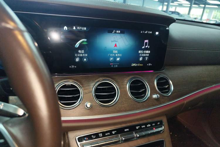 Used Mercedes-Benz E-Class 2022 Second Facelift E 300 L Luxury Edition
