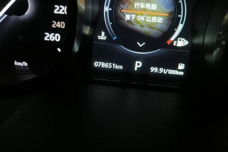 Used Land Rover Range Rover Evoque 2018 240 PS SE Smart Brilliance Edition
