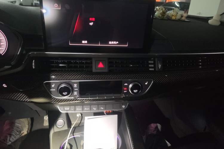 Used Audi A4L 2020 40 TFSI quattro Luxury Dynamic Model
