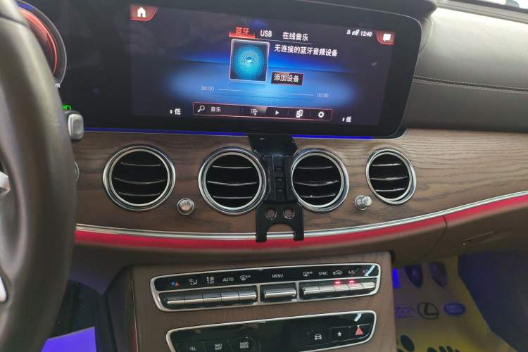 Used Mercedes-Benz E-Class 2021 Facelift E 300 L Stylish Edition Audio And AC Panel