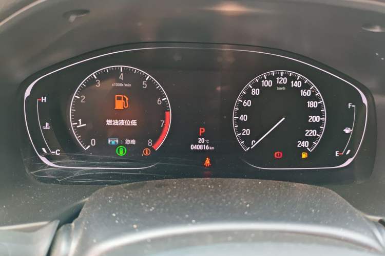 Used Honda Accord 2021 260TURBO Luxury Starry Sky Limited Edition