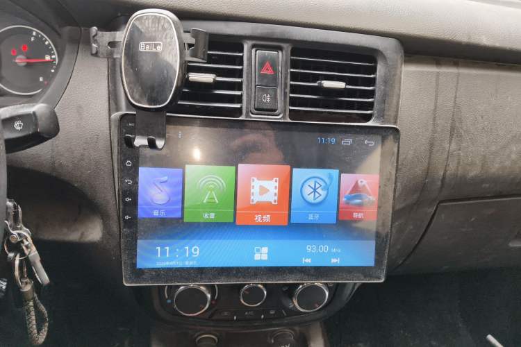 Used Wuling Rongguang V 2016 1.5L Standard Version Audio And AC Panel