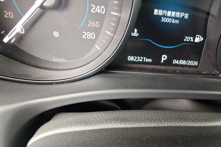 Used Jaguar XEL 2019 2.0T 200 PS Luxury Edition