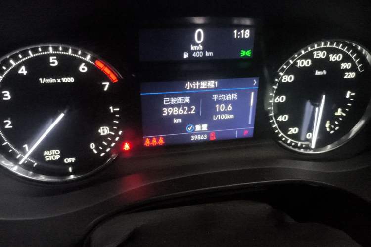 Used Cadillac XT5 2020 28T Luxury Version
