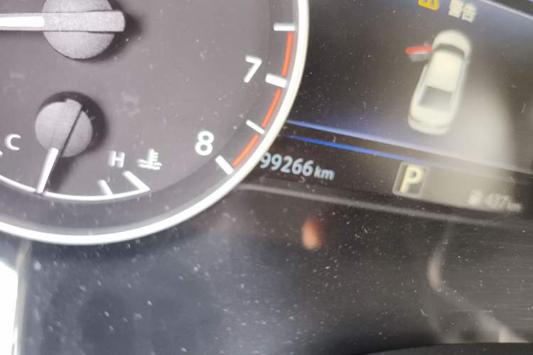 Used Nissan Maxima 2016 2.5L XL Luxury Edition
