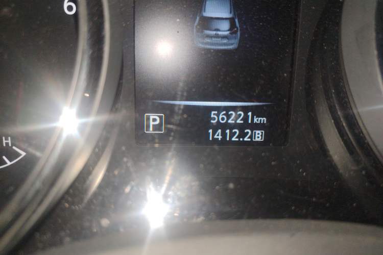 Used Nissan X-Trail 2014 2.0L CVT Comfort Edition 2WD