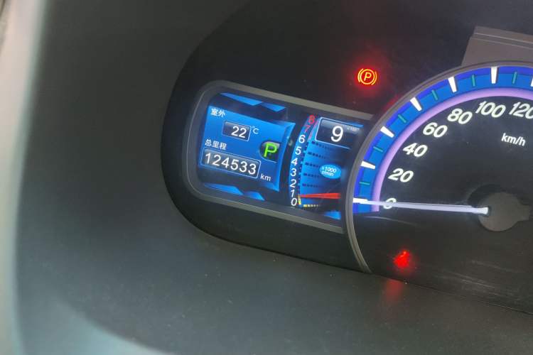 Used BYD S7 2015 2.0T Automatic Prestige Model
