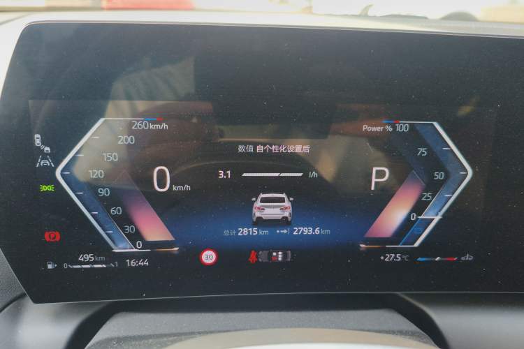 Used BMW 2 Series 2025 225L M Sport Night Edition Package Instrument Cluster