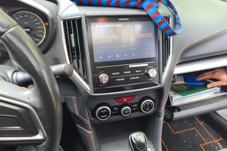 Used Subaru XV 2018 2.0i All-Wheel-Drive Luxury Edition