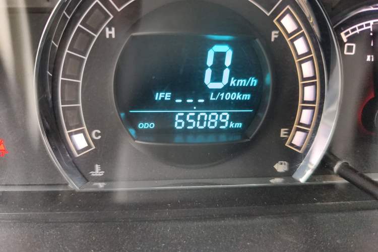 Used Great Wall M4 2014 1.5L Manual Comfort Model