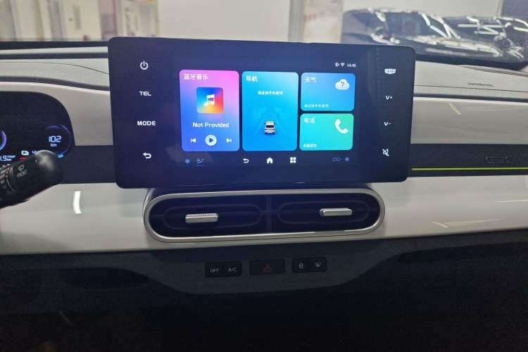 Used Geely Galaxy Panda 2025 210km Panda Kart Audio And AC Panel