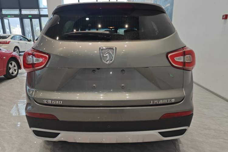 Used Baojun 510 2017 1.5L Manual Luxury Model