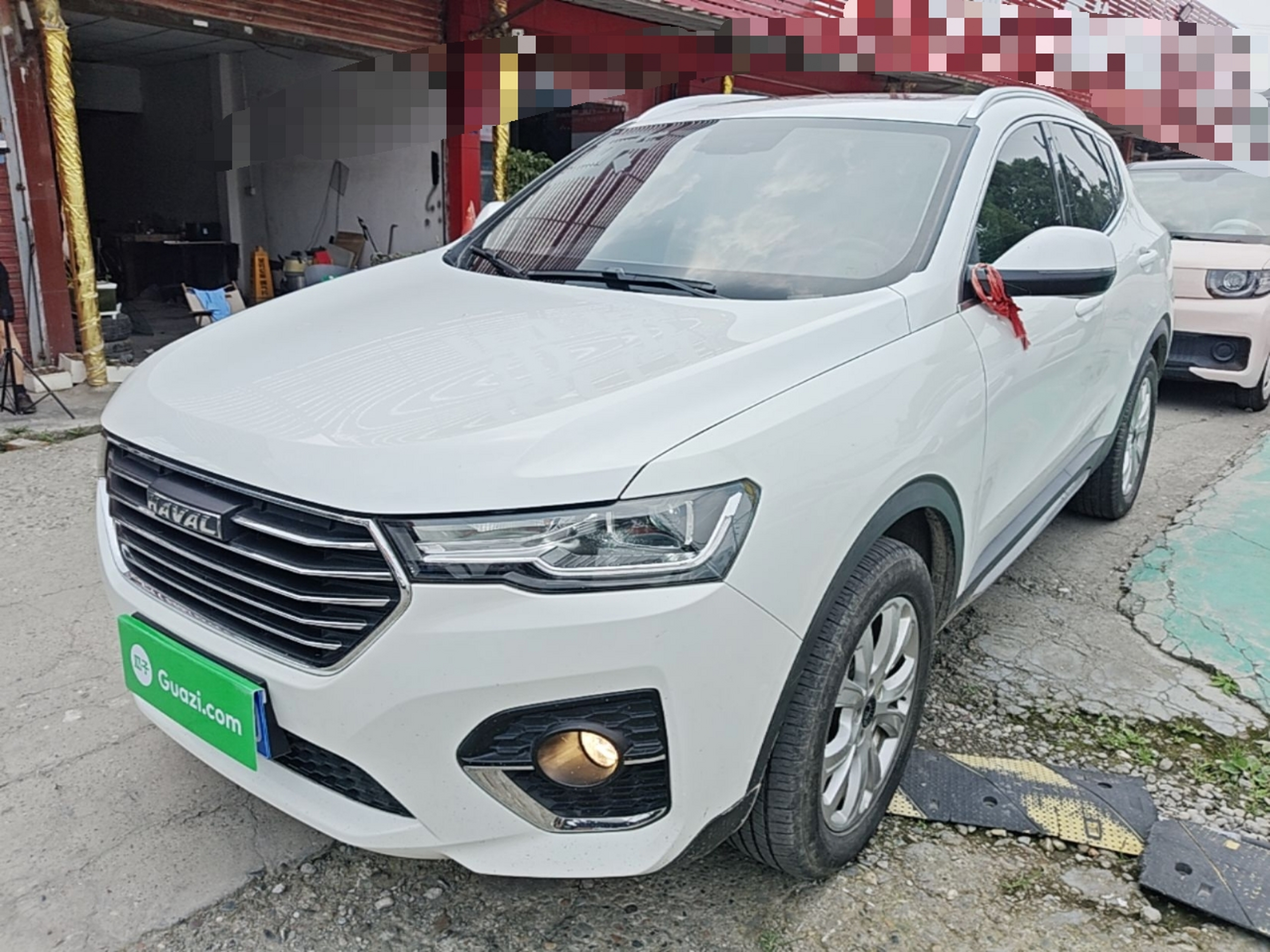 Under Front Bumper