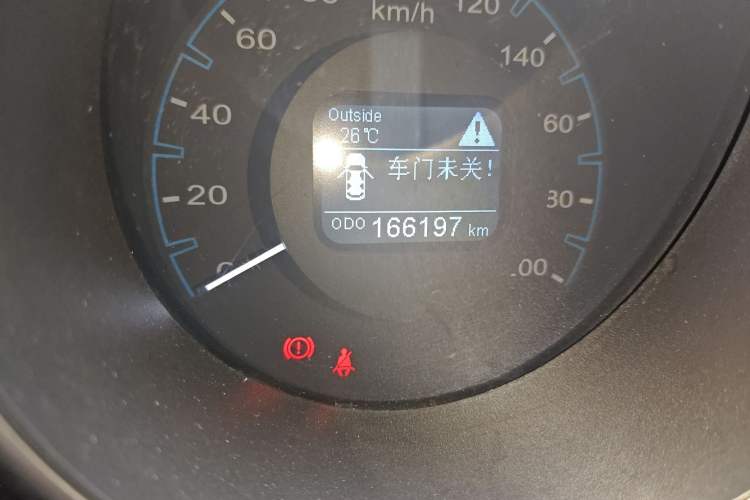 Used Oshan CX70 2017 Facelifted CX70T 1.5T Manual High-Performance Edition
