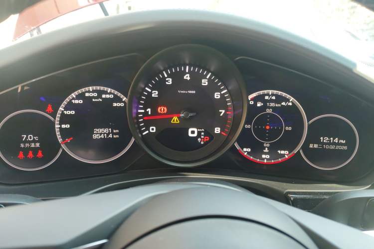 Used Porsche Panamera 2021 Panamera 2.9T