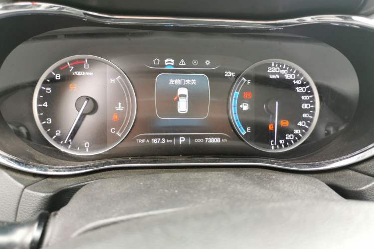 Used Changan CS75 2017 Shangkui Edition 1.5T Automatic Fengxiang Model