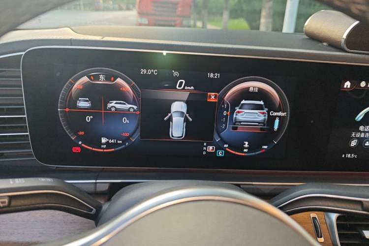 Used Mercedes-Benz GLE 2020 GLE 350 4MATIC Luxury Model