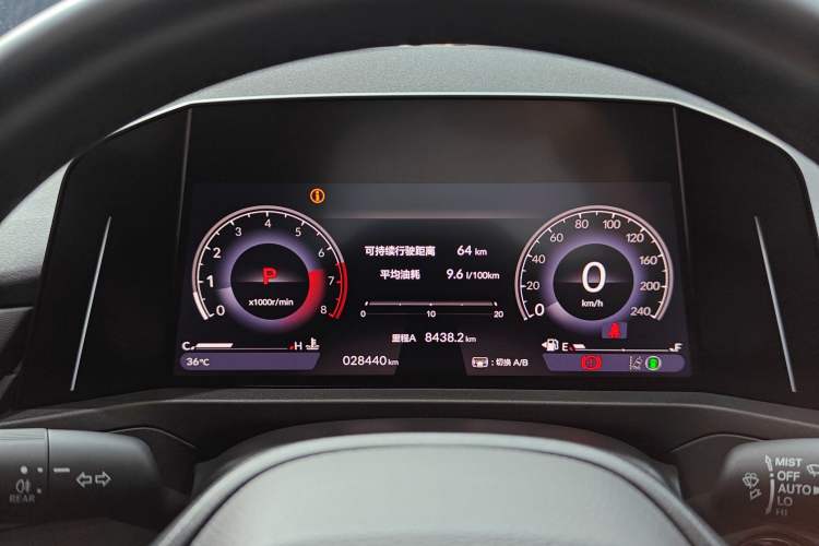 Used Honda Accord 2025 260TURBO Luxury Edition Instrument Cluster