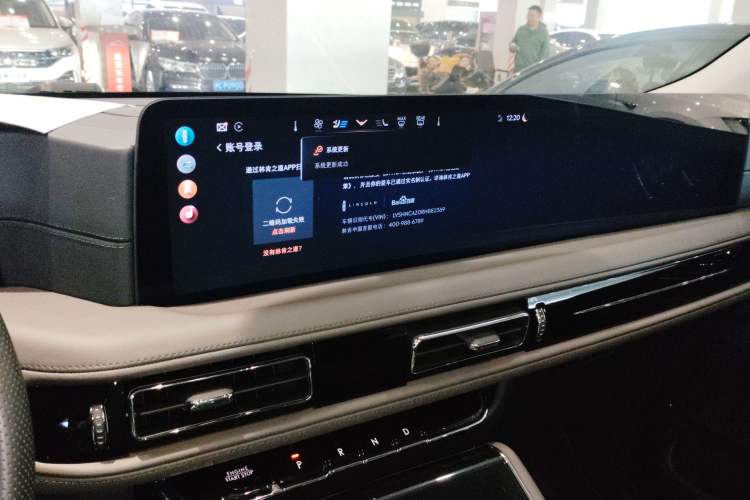 Used Lincoln Aviator 2024 3.0T V6 All-Wheel-Drive Luxury Edition Six Seats