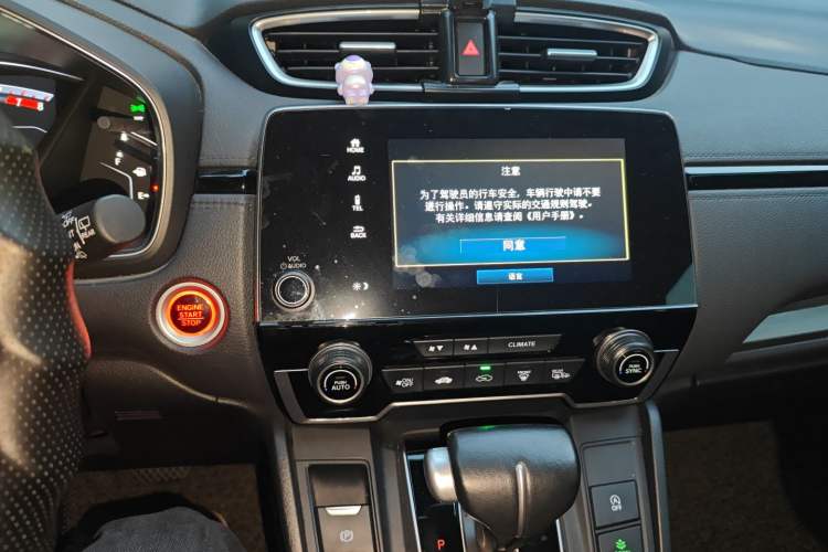 Used Honda Breeze 2021 240TURBO CVT Two-Wheel Drive Smart Enjoyment Version
