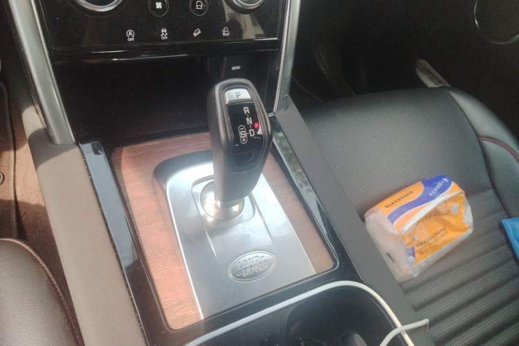 Used Land Rover Discovery Sport 2020 249 PS R-Dynamic Performance Edition
