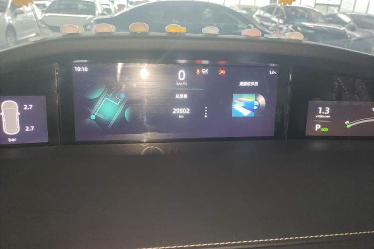 Used CHANGAN UNI-K 2021 2.0T Excellence Edition