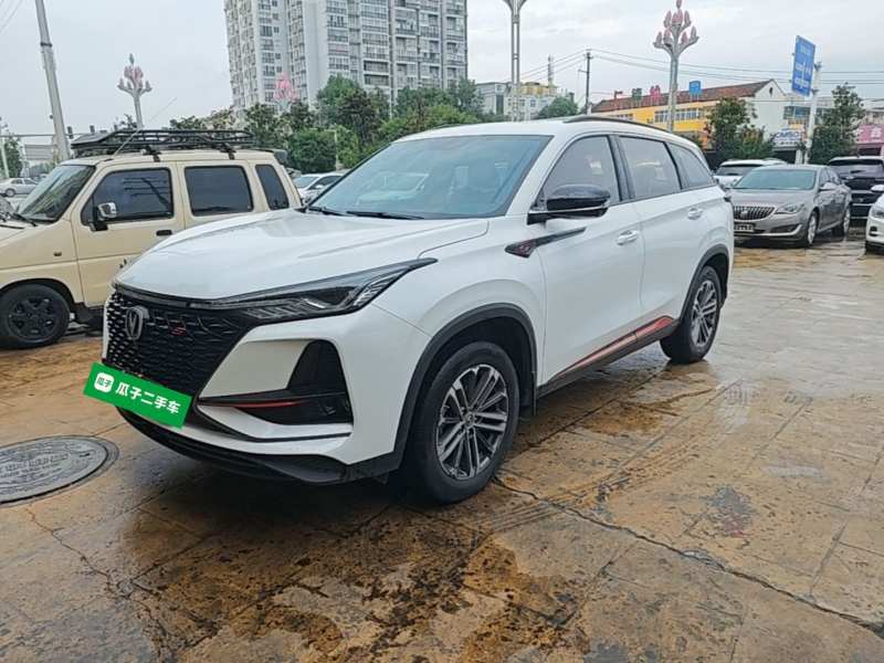 Used CHANGAN CS75 PLUS 2020 1.5T Automatic Luxury Version — 1