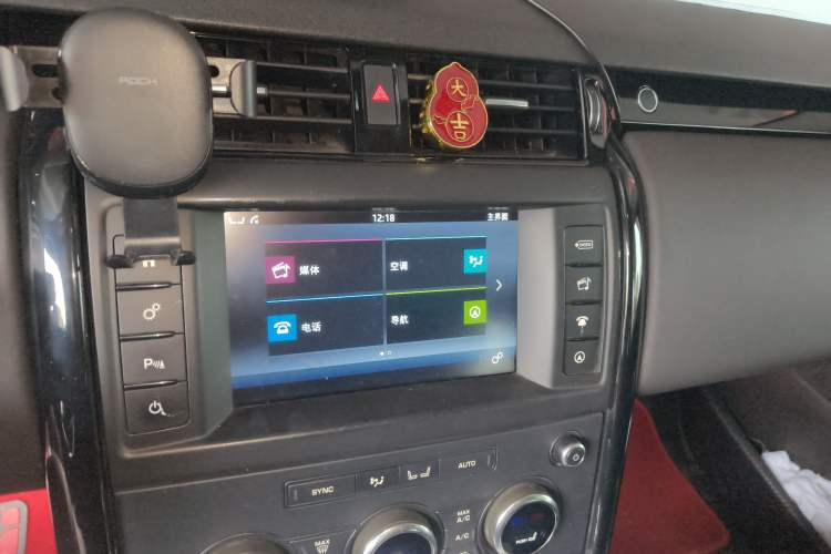 Used Land Rover Discovery 2018 3.0 SC V6 SE