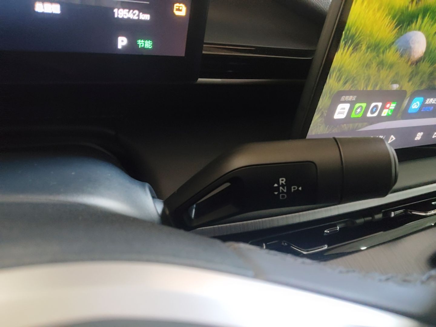 Geely Galaxy E5 2026 Model 530km Exploration Edition — снимка 16